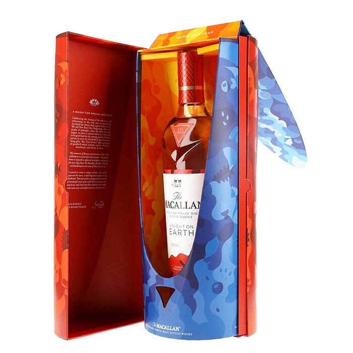 楽天市場】ザ・マッカラン ア・ナイト・オン・アース・イン