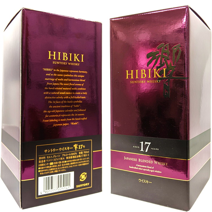 楽天市場】【正規品】響 17年 700ml 43度 専用BOX（カートン） Hibiki