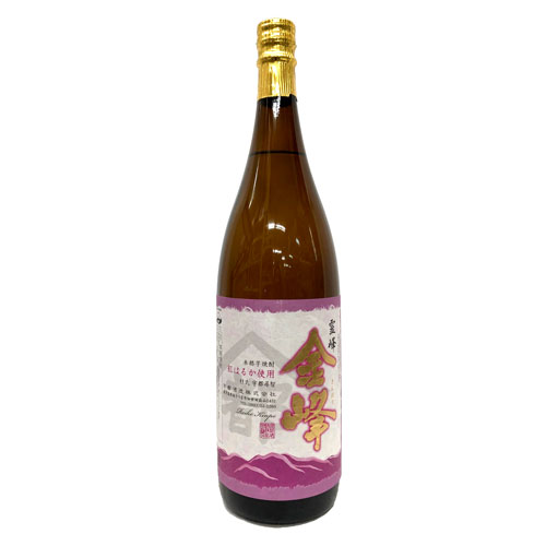 新品未開封】村尾 750ml x 1本 焼酎 ANA機内販売品 新品未開封