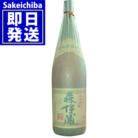 楽天市場】森伊蔵 1800ml プレミアム芋焼酎 森伊蔵酒造 : リカー