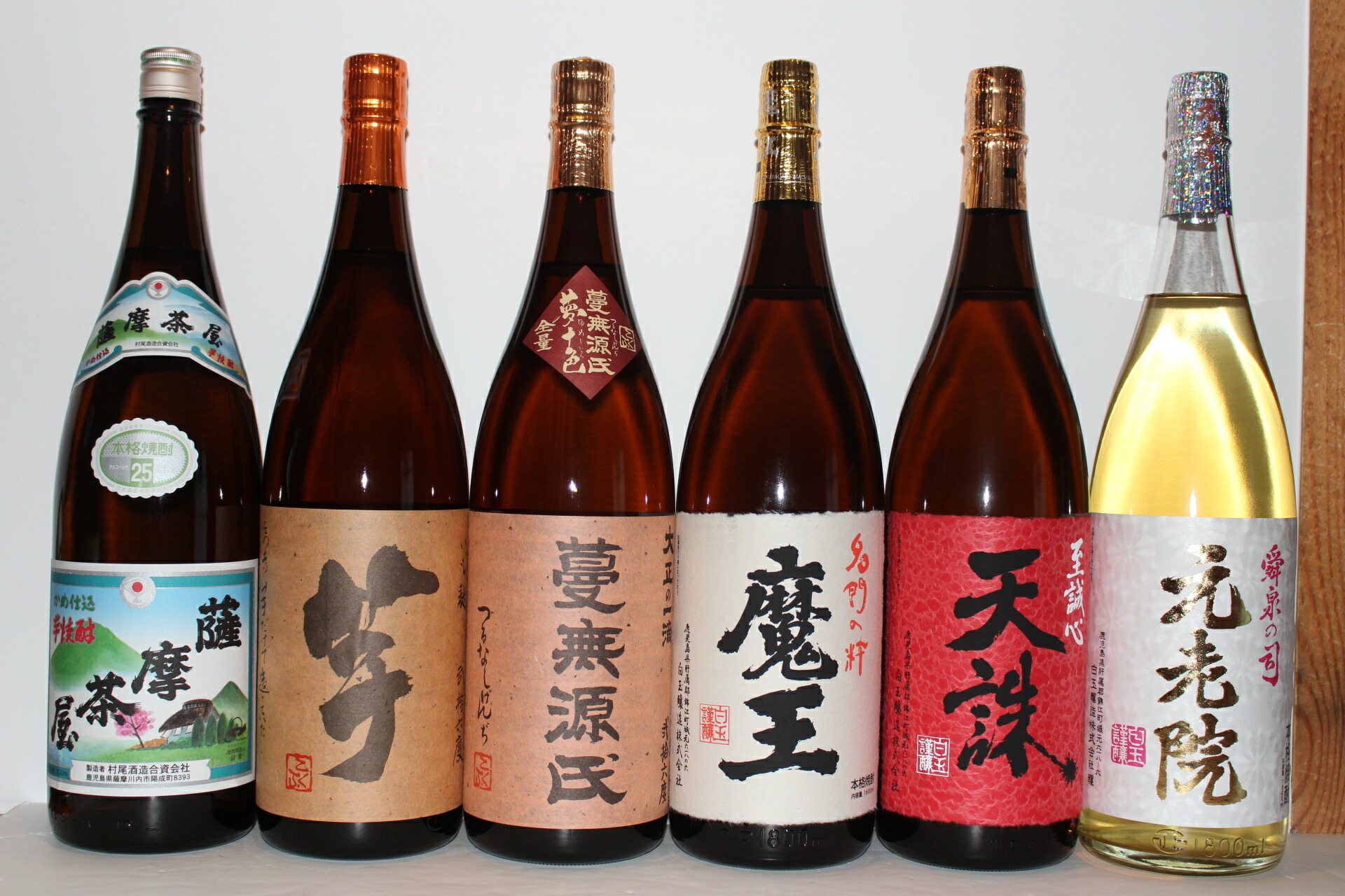 2025年10月16日製造魔王 焼酎 1800ml 1本 魔王 1800ml 芋焼酎