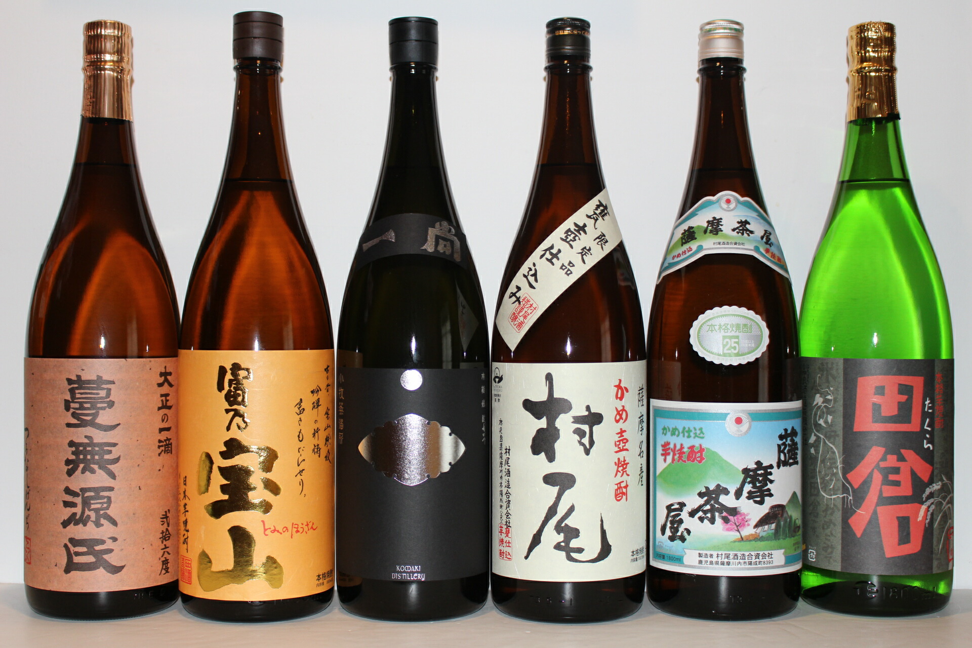 村尾 かめ壺焼酎 日本酒 村尾酒造 本格焼酎 本格芋焼酎 村尾 芋焼酎 1800ml