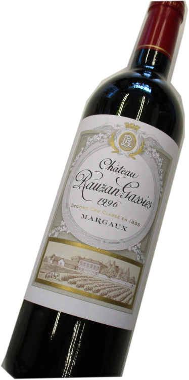 シャトー・ローザン・ガシー」の人気商品一覧 | 安い商品を通販サイト