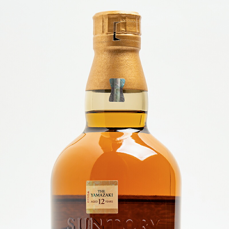 楽天市場】山崎 12年 43° 700ml ホログラムシール付き 国産正規品 (箱