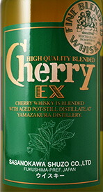 クリアランス Cherry EX ウイスキー 500ml 6本セット 楽天市場】笹の川