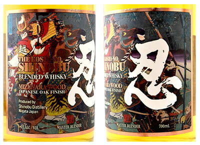 楽天市場】越ノ忍 ブレンデッドウイスキー 43度 700ml 箱入り 新潟