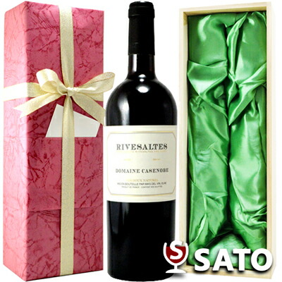 楽天市場】[1970]（ヴィンテージ（年号）1970年）（ワイン｜ビール