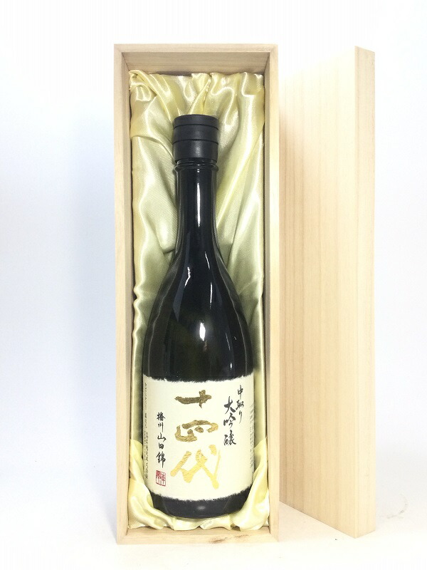 楽天市場】十四代 双虹（大吟醸酒｜日本酒）：日本酒・焼酎の通販