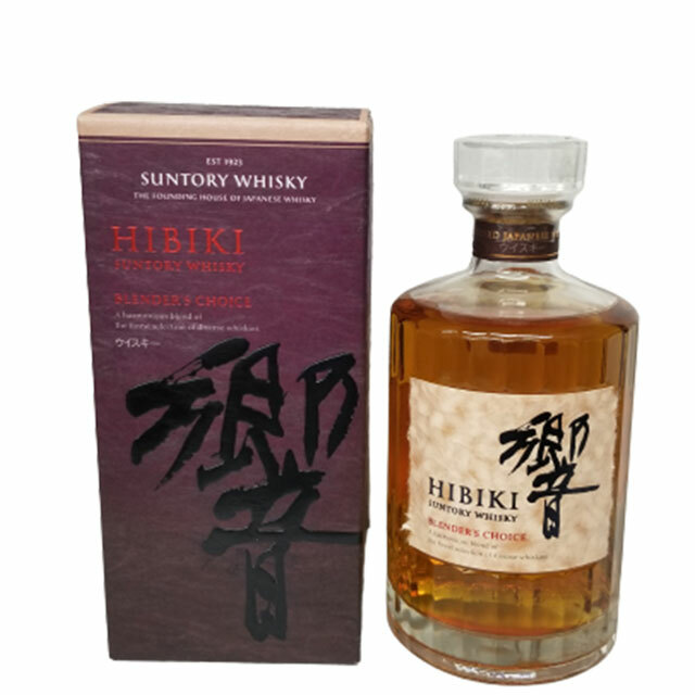 楽天市場】サントリー 響 17年の通販