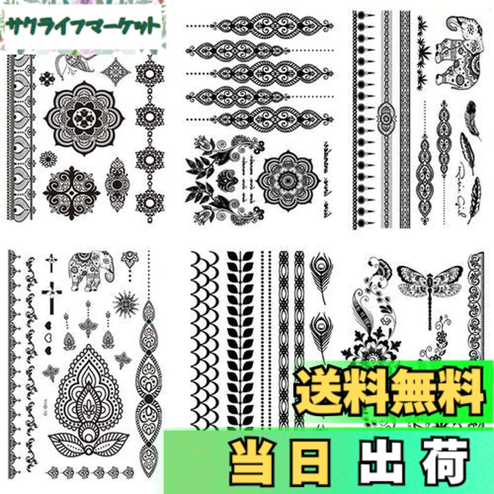 楽天市場】クロス ボールペン センチュリー（タトゥーシール