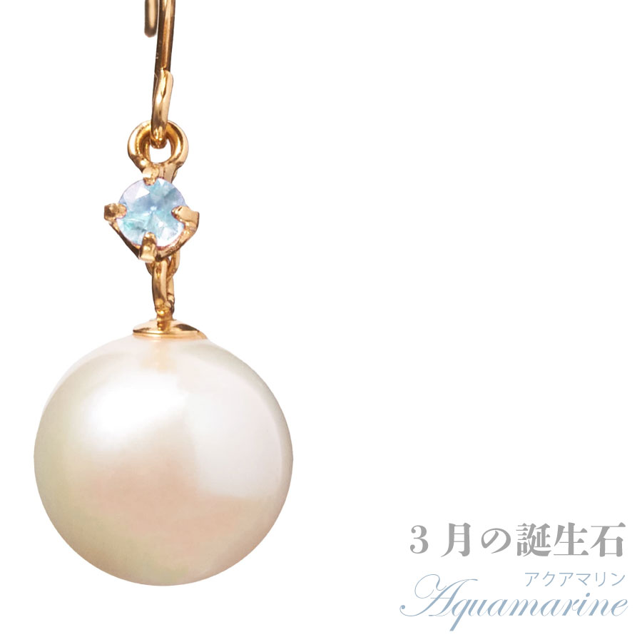 楽天市場】k18 18金 あこや真珠 アコヤパール ピアス フックピアス 7mm