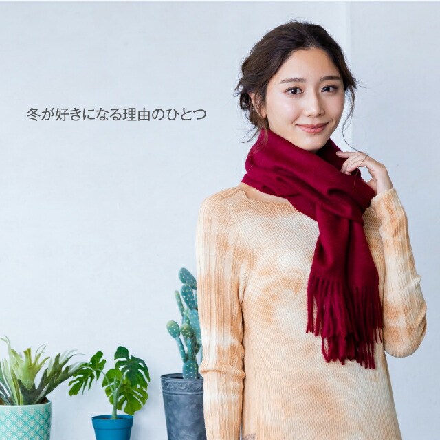 楽天市場】【全6色】GOBI ギフトボックス無料 カシミアマフラー