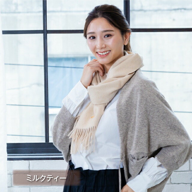 楽天市場】オーガニックカシミヤ カシミヤ マフラー カシミヤ100