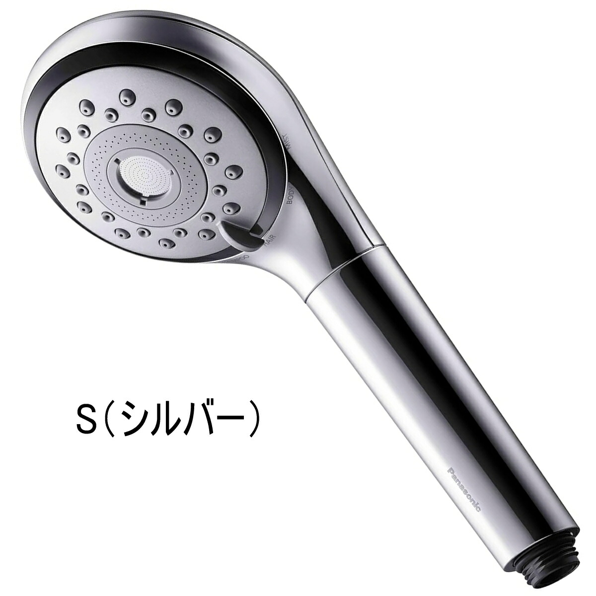 パナソニック ファインバブル シャワーヘッド」の人気商品一覧 | 安い