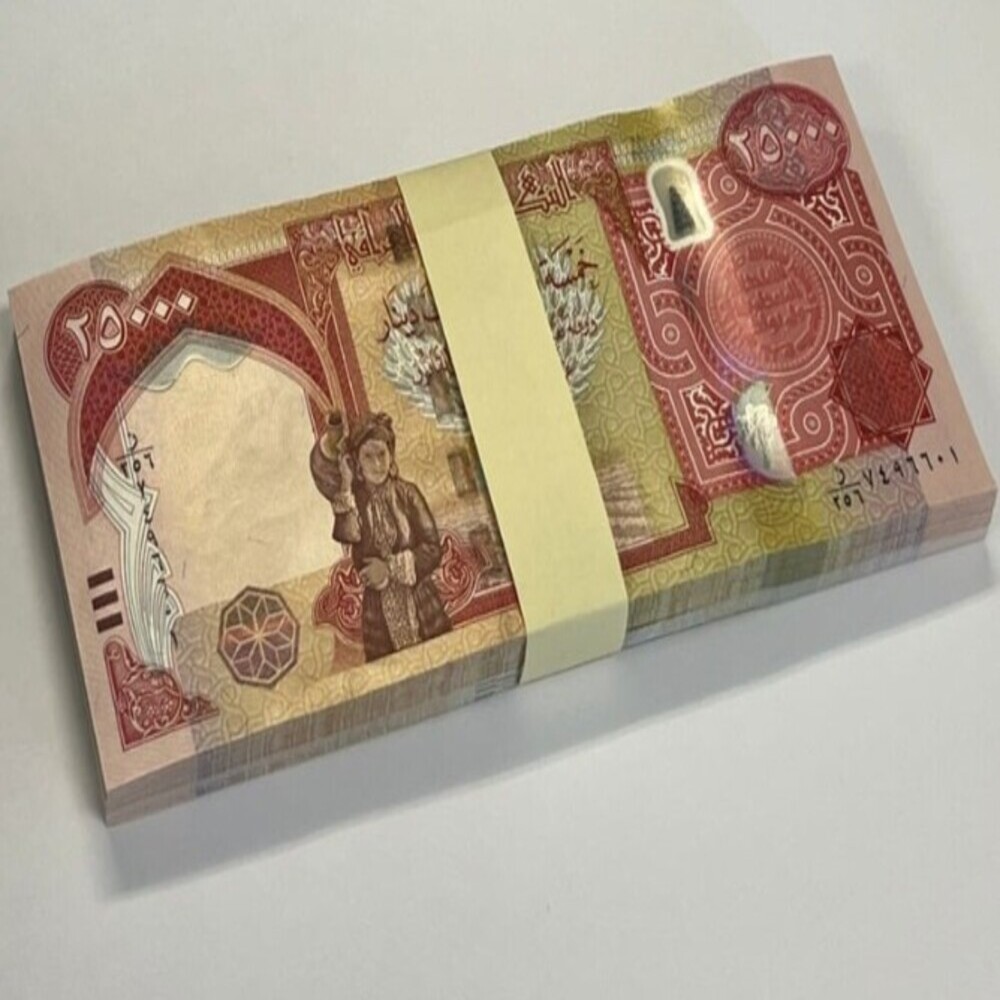 楽天市場】【保証書付】25,000 イラク ディナール イラクディナール