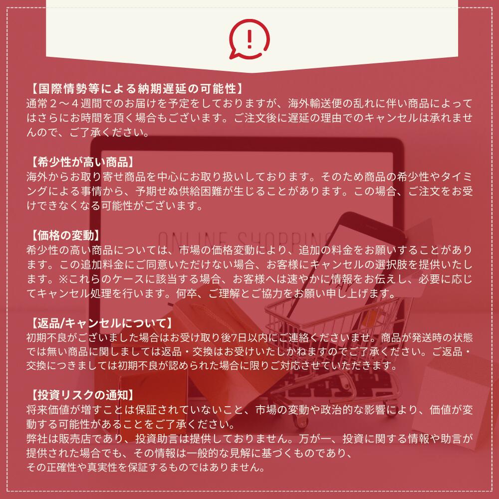 楽天市場】1966 カナダ 6 コイン シルバー プルーフライク セット