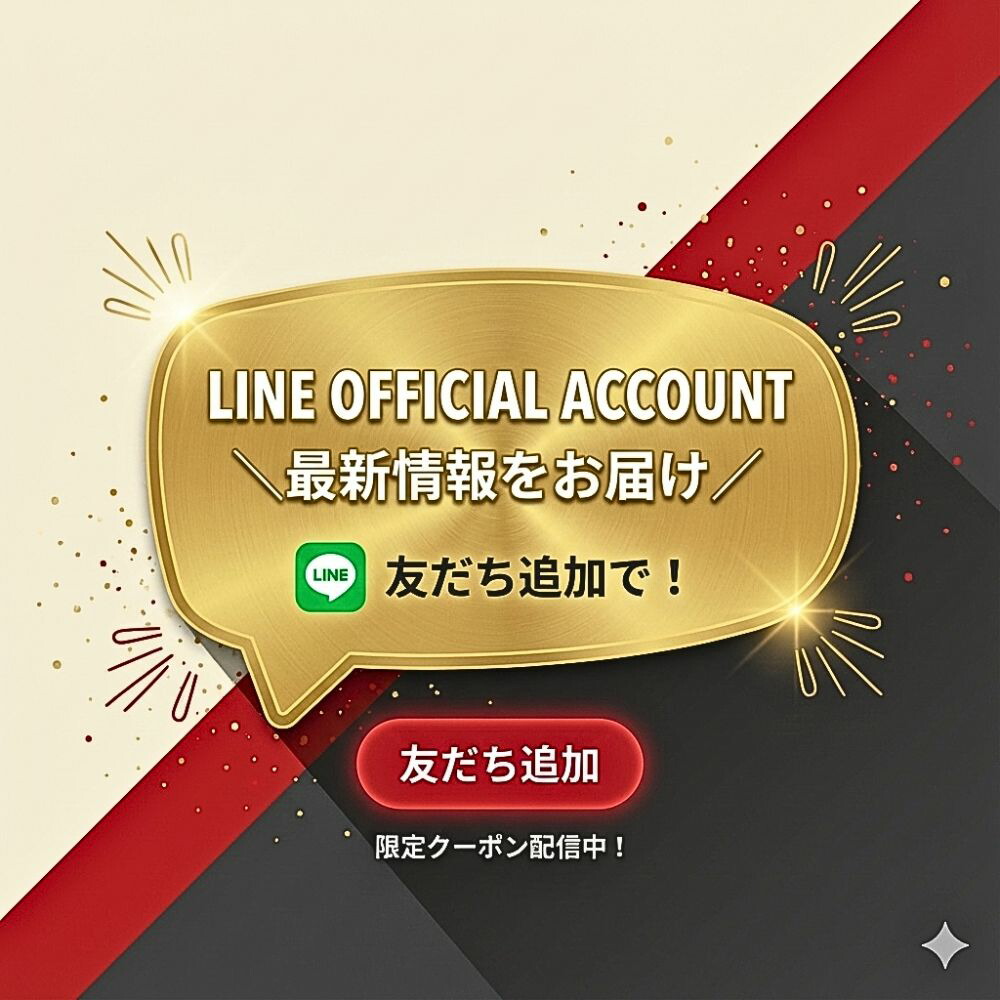 楽天市場】【優良ショップ受賞】 5万イラクディナール 5枚☆即日発送