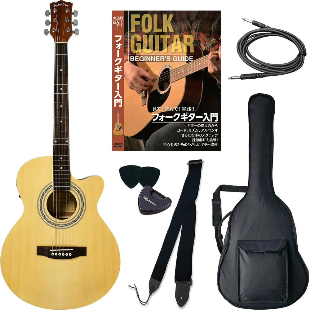 エレアコ Sepia Crue EAW-01 リミテッドセット 【 アコースティック