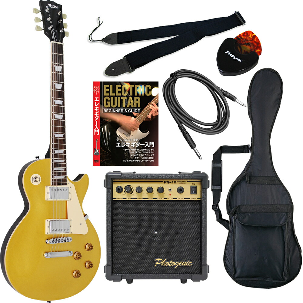 楽天市場】エレキギター レスポールタイプ Maison LP-28 7点初心者