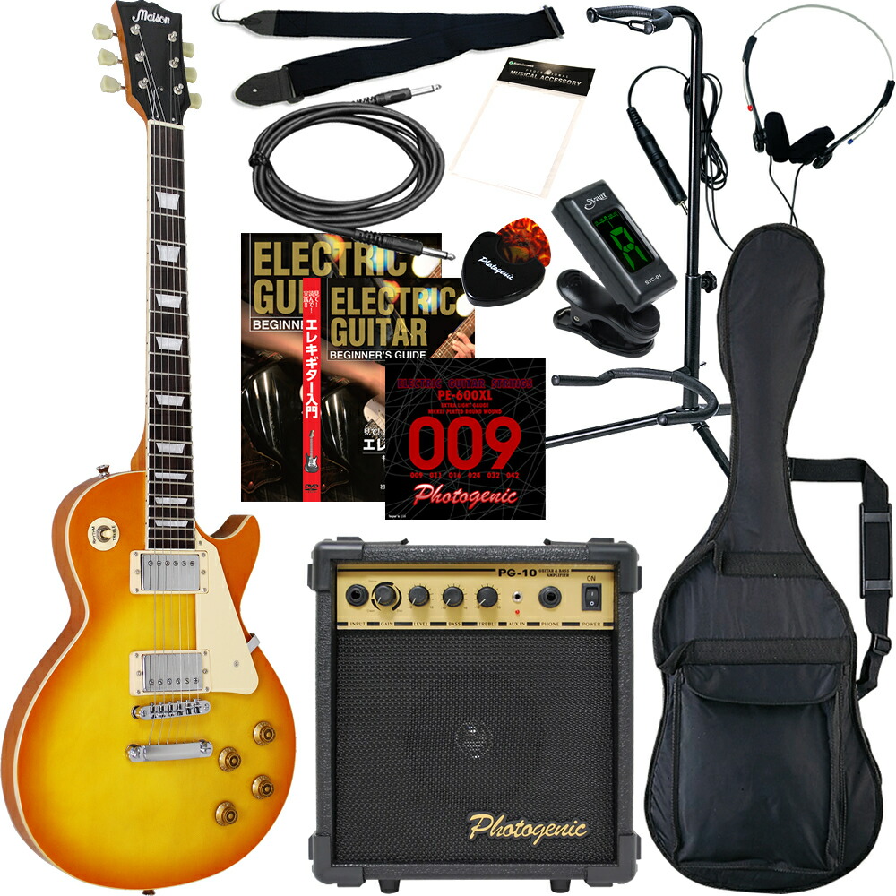 楽天市場】エレキギター レスポールタイプ Maison LP-28 13点初心者