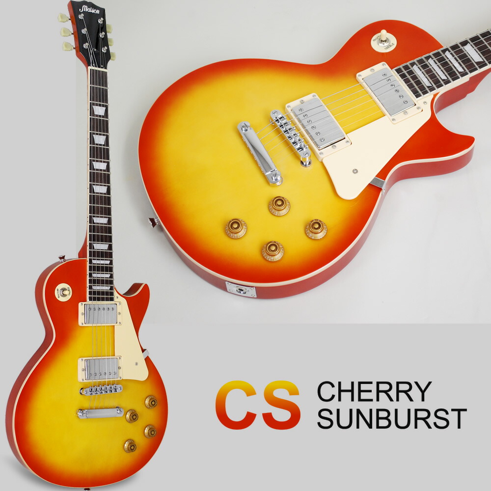 楽天市場】エレキギター レスポールタイプ Maison LP-28 13点初心者