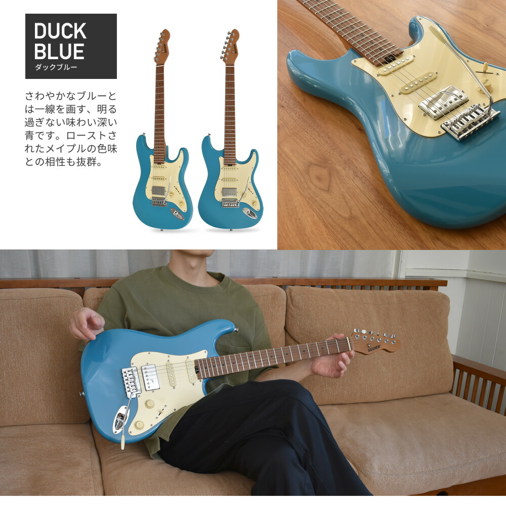 Selder エレキギター 青 SELDER ストラトタイプ エレキギター ブルー