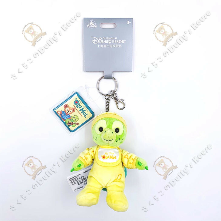 楽天市場】上海ディズニー 2020 ベビー・オルメル・ぬいぐるみ・キー