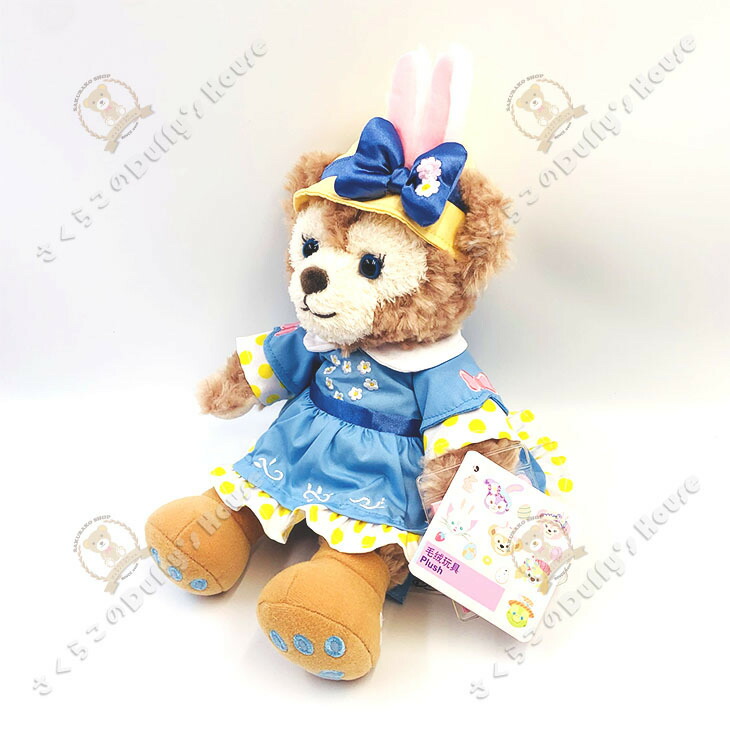 楽天市場】上海ディズニー 2021 イースター・9インチ・シェリーメイ