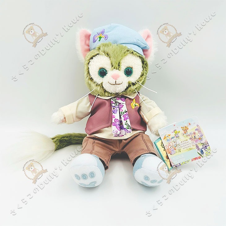 リクエスト商品6点 ナチュラルカラー ぬいぐるみ 上海ディズニー