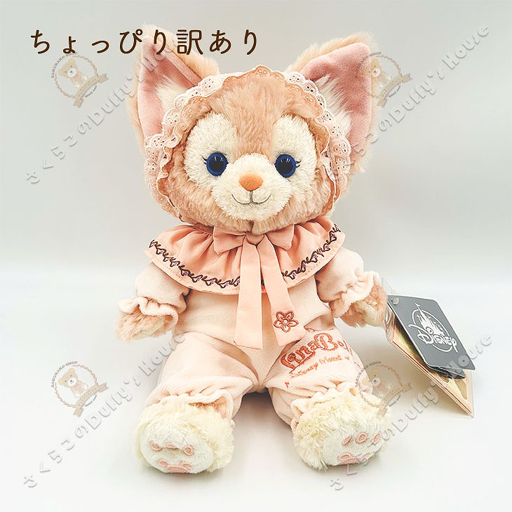 上海ディズニーランド リーナベル ぬいぐるみ 楽天市場】上海