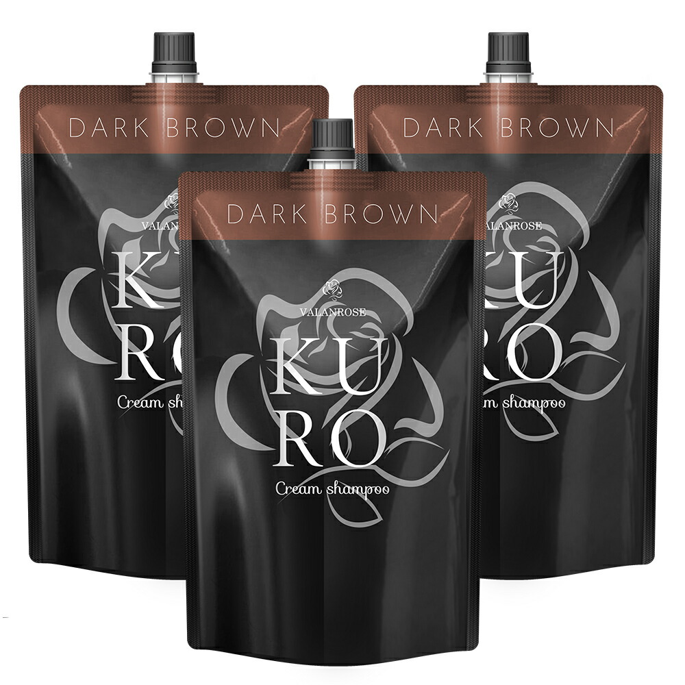 VR KURO クロクリームシャンプー 400g 白髪染め ブラック 3本セット