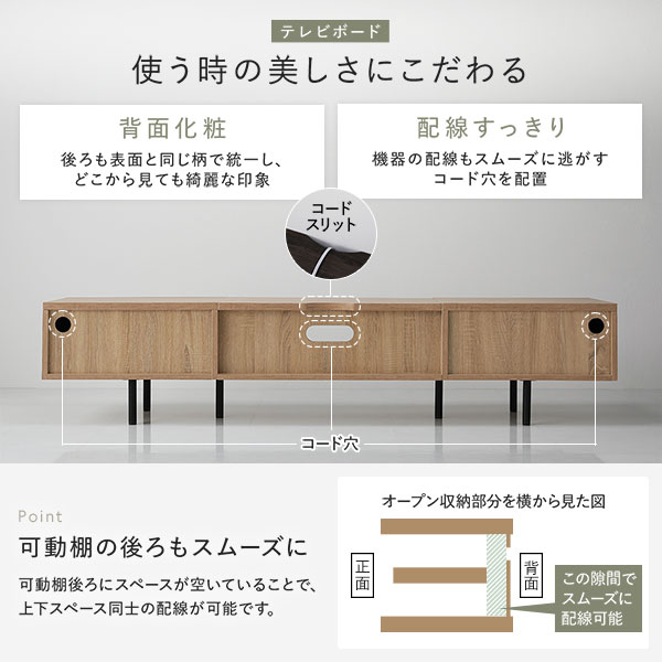 楽天市場】ワイド テレビボード テレビ台 幅 150 cm ブラウン 脚付き