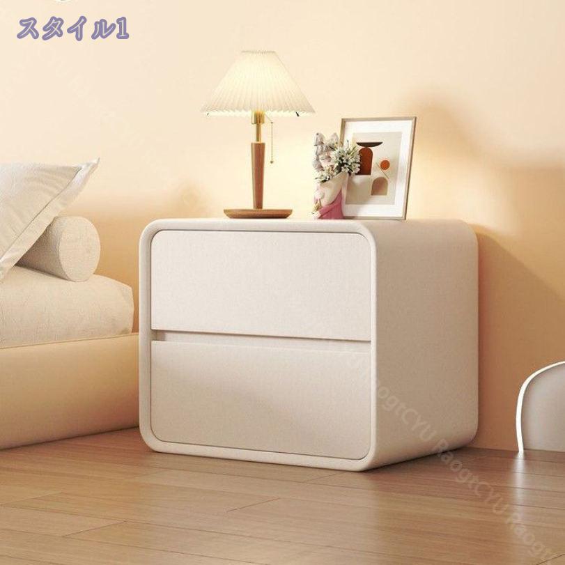 北欧ビンテージ ナイトテーブル サイドテーブル ベッドサイドチェスト