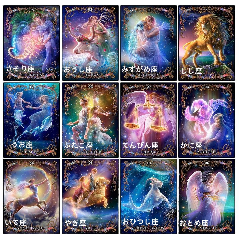 楽天市場】【クーポン利用で10%OFF】送料無料 刺繍キット 5D