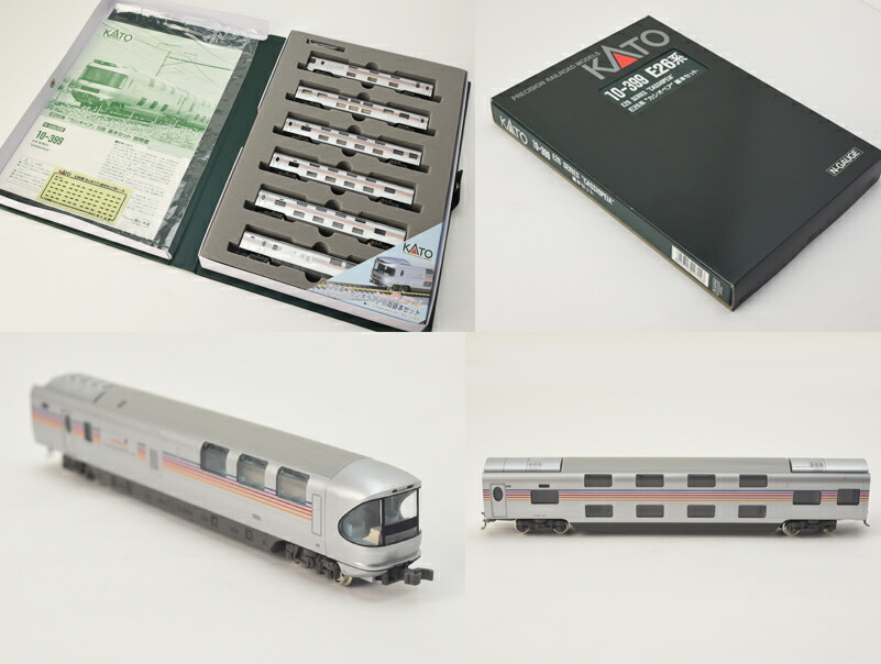 E26系 カシオペア KATO 10-399 10-400 計12両セット KATO 10-834 E26系