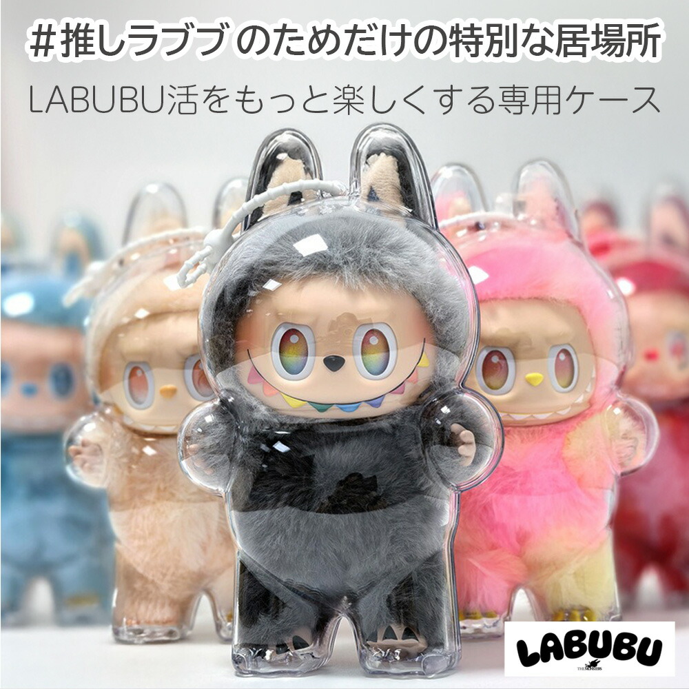 Labubu Big into energy ラブブ エナジー アソートボックス 正規品