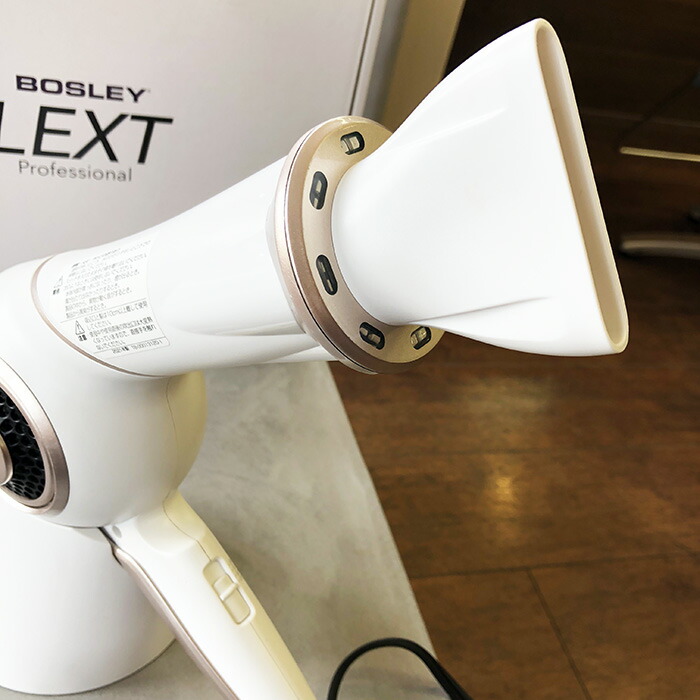 BOSLEY LEXT-TB01 ヘアドライヤー Bosley LEXT Professional（ボズレー