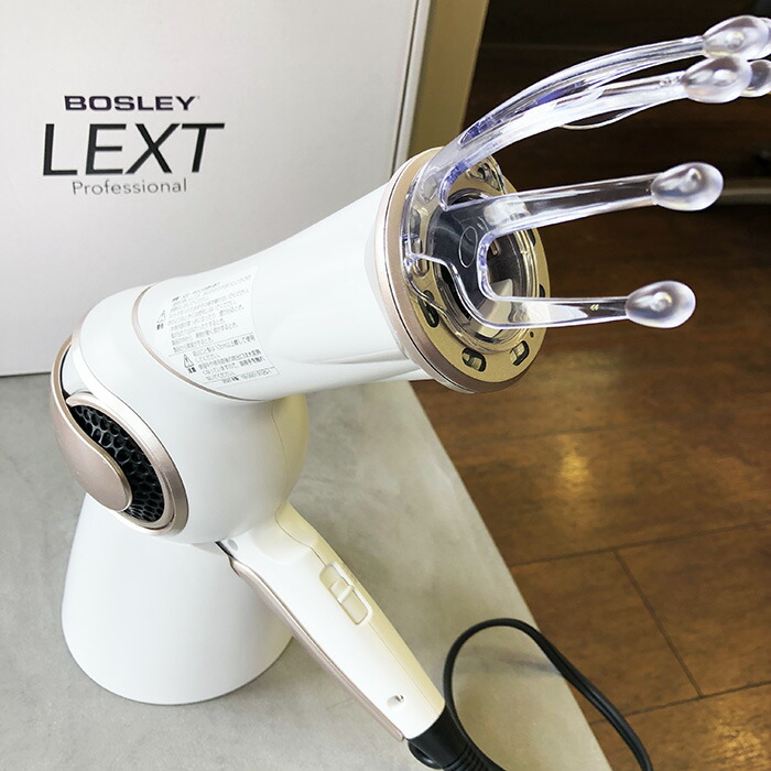 コレクション アデランスヘアドライヤー Bosley LEXT Professional