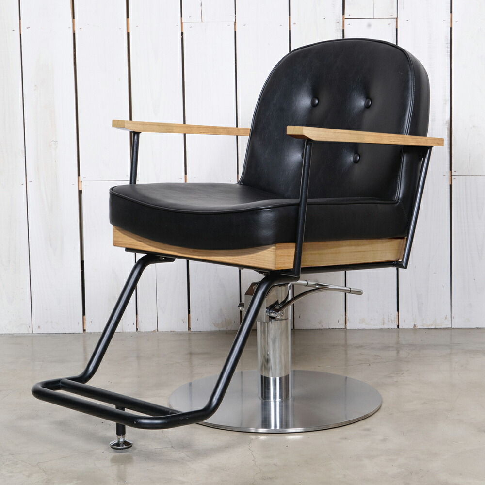 楽天市場】『crel/クレル』 ブラウンアッシュ ブラック サロン 美容