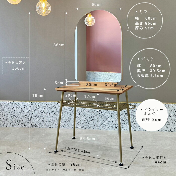 楽天市場】オリジナル スタンド ミラー”rond