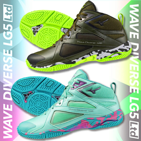 楽天市場】【あす楽発送】ミズノ MIZUNO ウエーブダイバース WAVE