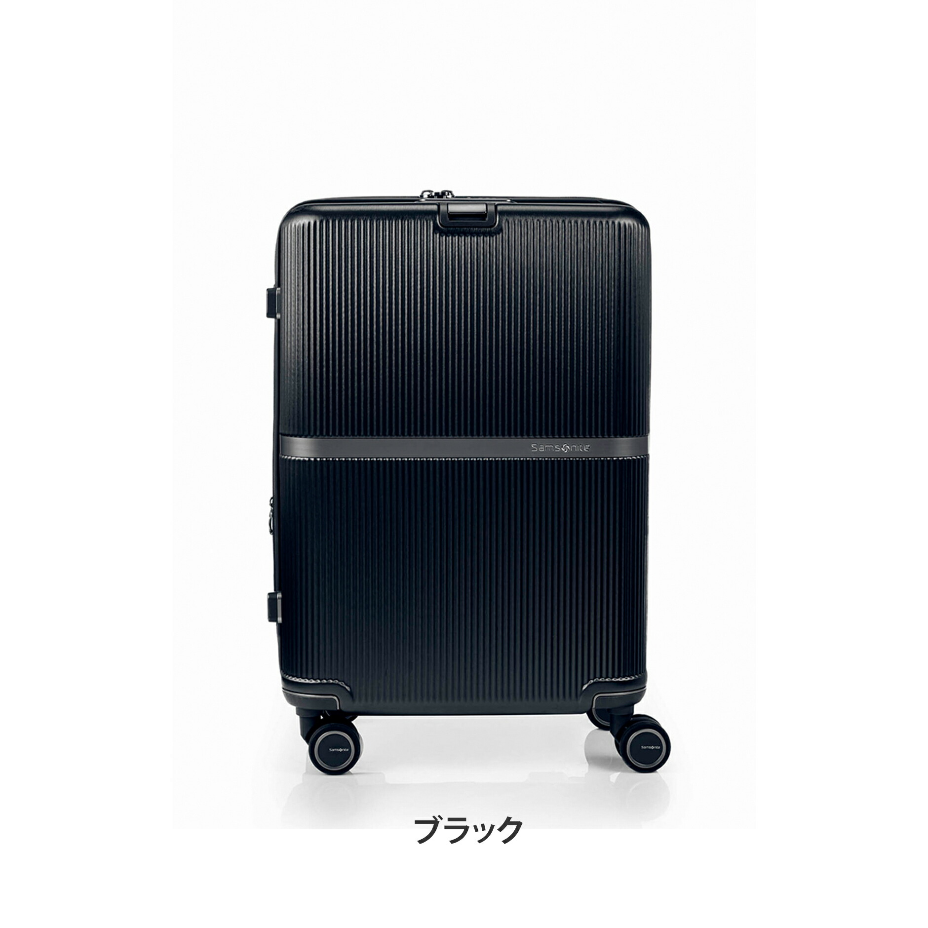 スーツケース 60l サムソナイト」の人気商品一覧 | 安い商品を通販