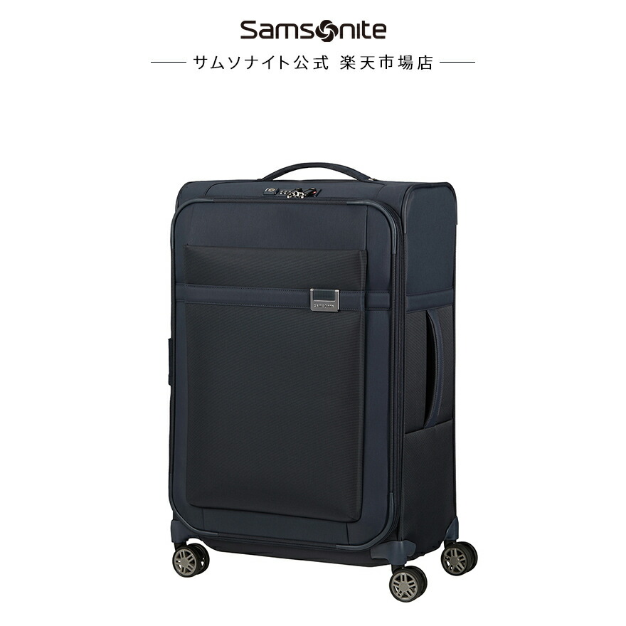 楽天市場】【2/10限定】エントリ&抽選で最大100％Pバック≪公式店