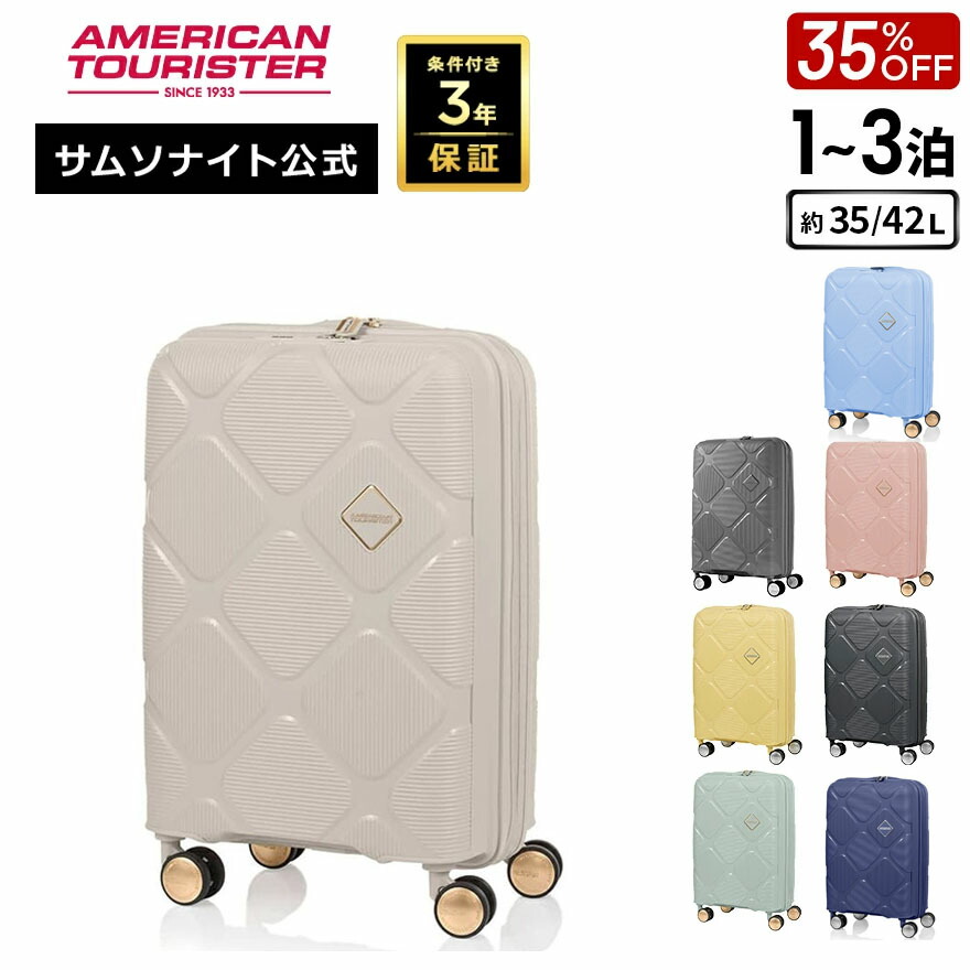 楽天市場】【2/10限定】エントリ&抽選で最大100％Pバック≪公式店