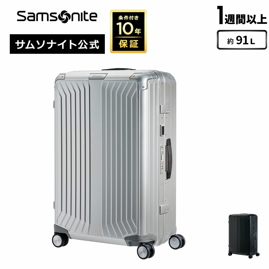 楽天市場】【2/10限定】エントリ&抽選で最大100％Pバック≪公式店