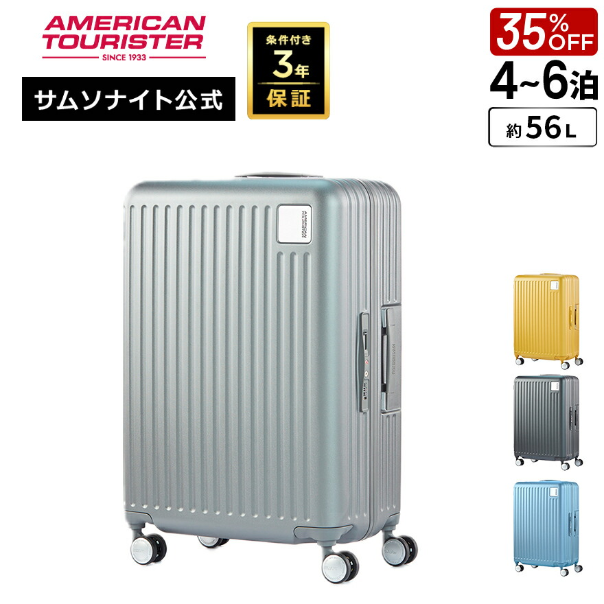 楽天市場】【期間限定】対象P10倍☆4日20:00-11日23:59≪公式店