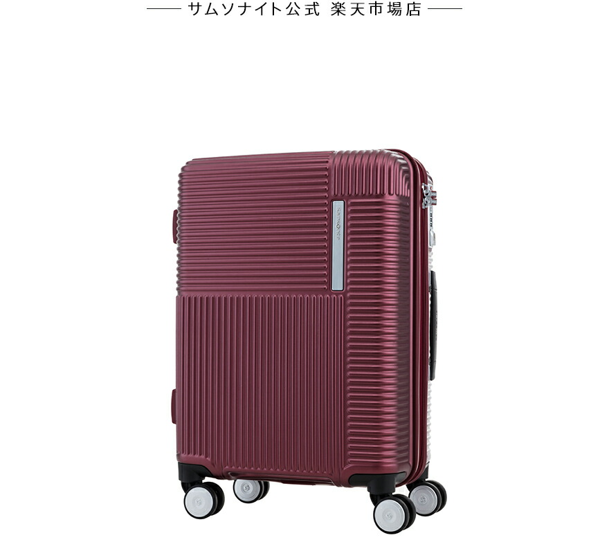 楽天市場】【2/10限定】エントリ&抽選で最大100％Pバック≪公式店