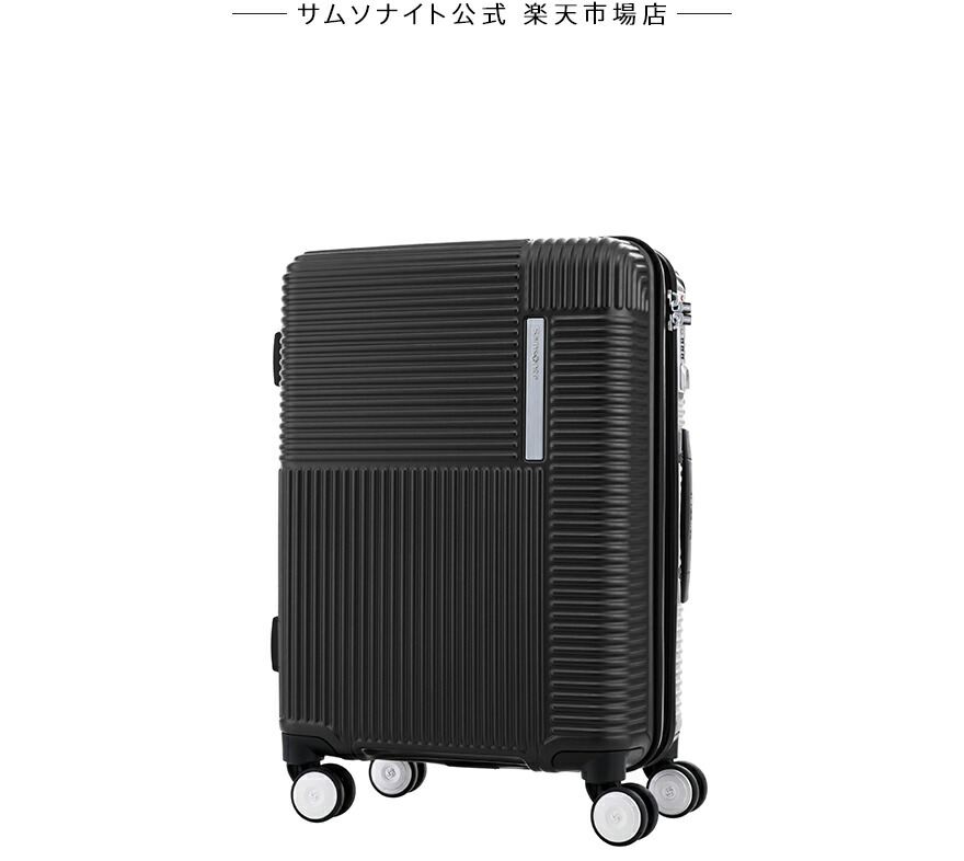 楽天市場】【2/10限定】エントリ&抽選で最大100％Pバック≪公式店