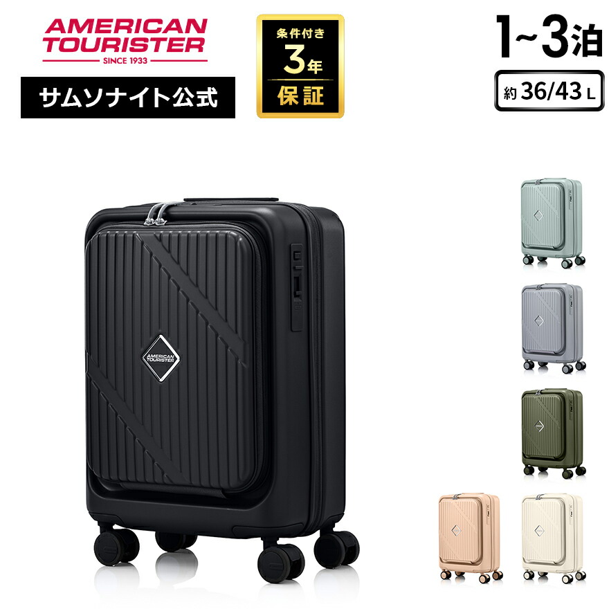 楽天市場】【2/10限定】エントリ&抽選で最大100％Pバック≪公式店