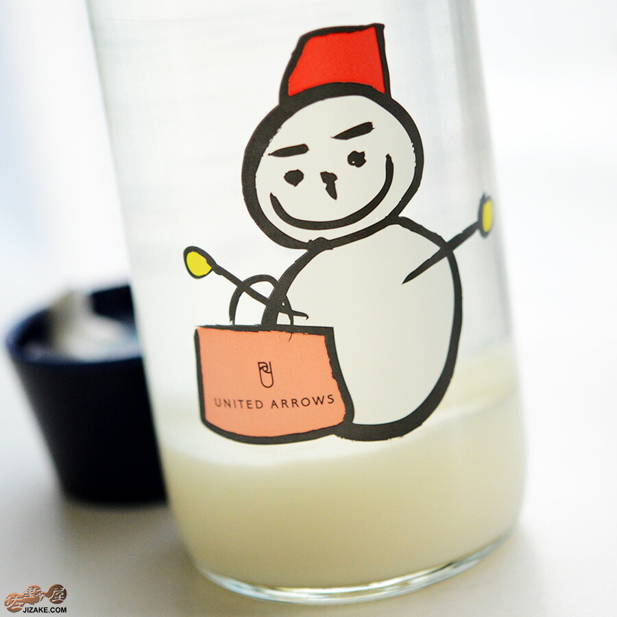 楽天市場】◇【穴あき栓】仙禽UAコレクション UA雪だるま 生酒 日本酒